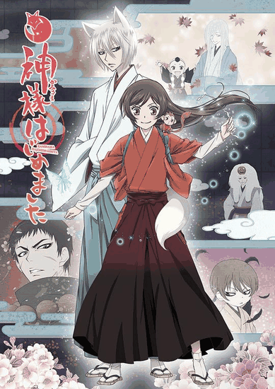 元气少女缘结神◎-漫画韩漫古风恋爱