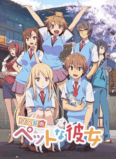 樱花庄的宠物女孩-漫画韩漫青春追梦